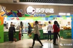 3分钟教程!合肥工厂招工信息最新招聘包吃包住_哔哩哔哩